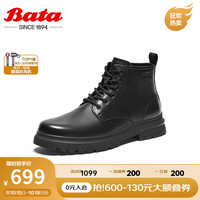 Bata 拔佳 马丁靴男冬2023季商场英伦风牛皮百搭通勤短筒靴L66Y6DD3 黑色-绒里 38