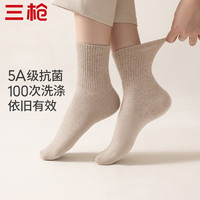 三枪 中筒袜 5双装