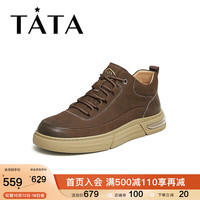 他她(TATA)2023冬商场同款休闲舒适百搭工装靴男VEM01DD3 啡色(单里) 43