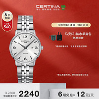 CERTINA 雪铁纳 瑞士手表 卡门系列石英钢带时尚休闲男士腕表 C035.410.11.037.00
