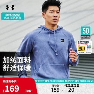 安德玛 UNDERARMOUR）秋冬Rival男子抓绒连帽训练运动卫衣1357092 紫色767 L