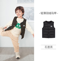 ibaby 儿童恒温羽绒马甲