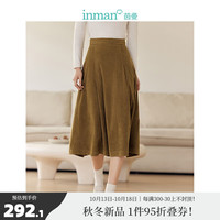 INMAN 茵曼 复古风百搭灯芯绒半身裙冬女装美拉德垂感显瘦A摆裙 深军绿 L