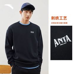安踏 男款运动卫衣 952248703