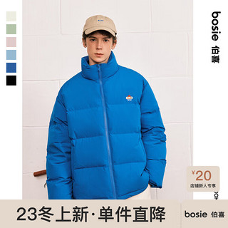 bosie23年冬羽绒服男经典百搭短款厚外套 宝蓝色 155/76A