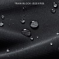 361° E韧雨屏361运动鞋跑鞋季防泼水减震耐磨防滑跑步鞋子男