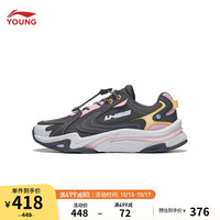LI-NING 李宁 弹力扣童鞋休闲鞋云川 V2男女大童2023减震回弹运动鞋YKCT144 迷雾灰/鲨鱼灰/桃夭粉-2 32
