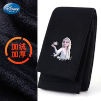 Disney 迪士尼 女童加绒加厚保暖打底裤爱莎公主秋冬裤子JXAF5228D 黑色 110