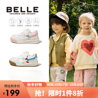 BeLLE 百丽 童鞋23年秋儿童运动鞋男女童网面鞋宝宝时尚休闲鞋 蓝色25码