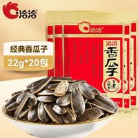 1.8元解锁双十一大优惠，钱要花在刀刃上！