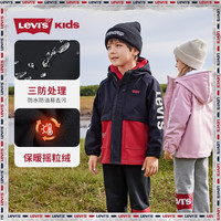 Levi's 李维斯童装男女童风衣秋儿童保暖加绒连帽撞色外套 黑美人 110/52