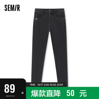 Semir 森马 牛仔裤男简约刺绣时尚裤子通勤修身小脚长裤109523124101