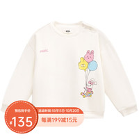 安奈儿童装女小童针织棉上衣2023冬图案印花加棉卫衣 奶糖白 100