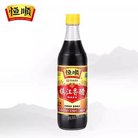 恒顺 镇江香醋 500ml