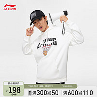 李宁（LI-NING）加绒保暖卫衣男子冬运动生活系列创意LOGO套头连帽上衣 乳白色-2 XL