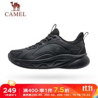 骆驼 CAMEL男士跑步鞋防滑舒适休闲百搭慢跑运动鞋男士跑鞋 K23C097038，幻影黑，女 37