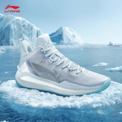 lining李宁利刃3狼人杀丨篮球鞋男beng科技低帮减震耐磨实战比赛鞋