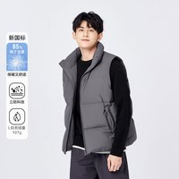 森马 Semir秋冬热卖宽松保暖运动休闲男士羽绒马甲