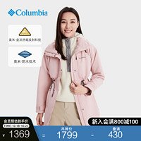 Columbia哥伦比亚户外女子金点保暖防水冲锋衣WR4936 626 XL(170/92A)