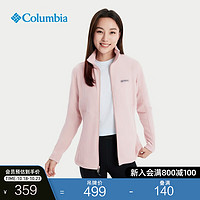 哥伦比亚 2023秋冬新品哥伦比亚Columbia户外运动女开衫保暖抓绒衣XK0841