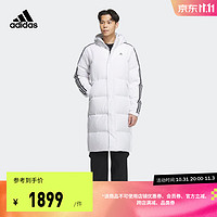 adidas阿迪达斯轻运动男装长款600蓬户外保暖连帽鸭绒羽绒服 白 A/2XS