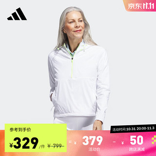 adidas阿迪达斯女装秋季半开拉链高尔夫运动连帽套头衫HY7212 白 A/S