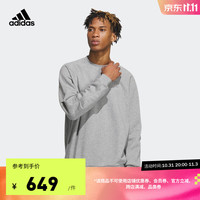 adidas 阿迪达斯 轻运动男装冬季运动圆领套头卫衣IX6821 中麻灰 A2XSS