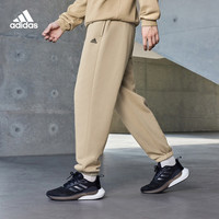 adidas阿迪达斯轻运动男女冬季款加绒加厚宽松束脚运动裤 浅卡其 A/L(女生选小一码)