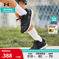 安德玛（UNDERARMOUR）春夏HOVR Infinite 5男子运动跑步鞋跑鞋3026545 黑色006 44.5