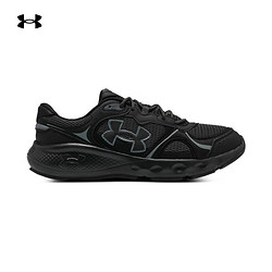 UNDER ARMOUR 安德玛 W CHARGED VANTAGE LUX 2 女子休闲风跑鞋 3028449