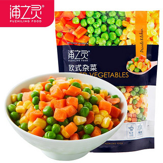 浦之灵 欧式杂菜350g/袋 水果玉米粒 进口甜青豆  轻食沙拉 冷冻预制蔬菜