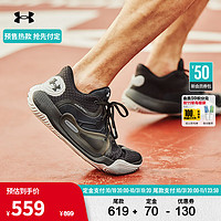 安德玛（UNDERARMOUR）秋冬Anatomix Spawn 2男女同款运动篮球鞋3022626 黑色001 45