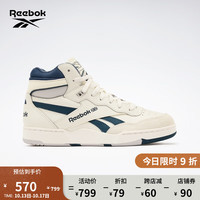 Reebok 锐步 23男女款BB 4000 II MID复古高帮篮球鞋100032749