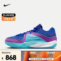 NIKE 耐克 男子篮球鞋 KD16 EP DV2916-401 42