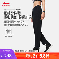 李宁 LI-NING加绒保暖卫裤女子系列冬刺绣运动裤子AKLT776 黑色-1 XXL