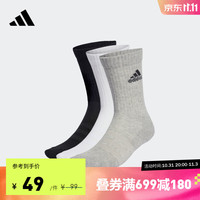 adidas阿迪达斯男女舒适运动袜子IA3951 中麻灰/白色/黑色/黑色 L