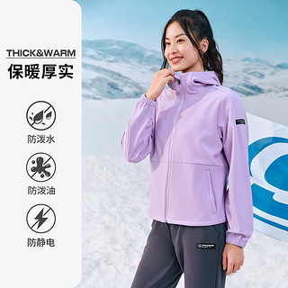 SKECHERS 斯凯奇 23年秋冬跑步健身加绒运动外套女式外套户外冲锋衣