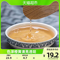 88VIP：恒顺 料酒 2L*2瓶