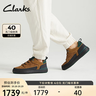 Clarks 其乐 型格系列男鞋复古潮流舒适耐磨透气休闲板鞋运动鞋 土黄色 261734777 39.5