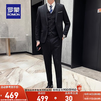 罗蒙西服套装男冬商务职业正装结婚礼服西服马甲三件套男 一粒黑色 M