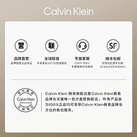 卡尔文·克莱恩 Calvin Klein CalvinKlein官方正品CK送女友手表手链女士礼盒装