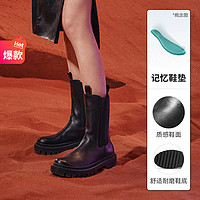 SKECHERS 斯凯奇 女士马丁靴 167345