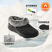 SKECHERS 斯凯奇 女鞋轻质保暖女靴加绒雪地靴女休闲棉靴妈妈鞋奶奶鞋