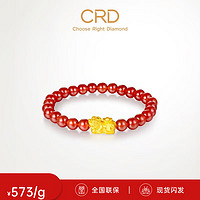 CRD 克徕帝 黄金貔貅