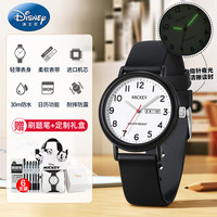 迪士尼(Disney)手表男青少年初中考试静音儿童防水带日历女高中生机械 简约黑白