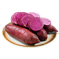 宁葛红 京地达 精品紫薯4.5-5斤 精选小果 软润香甜 粉糯细腻 皮薄红薯