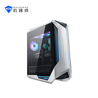 MACHENIKE 机械师 曙光 十四代酷睿版 游戏台式机 白色（酷睿i7-14700K、RTX 4070Ti 12G、32GB、1TB SSD、水冷）59KR49D7wtt