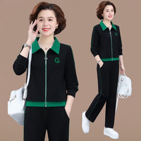 花花公子(PLAYBOY OUTDOOR)时尚女装运动服套装撞色开衫两件套女士晨练服跑步服 Xyu-9553黑色 L 105斤以内