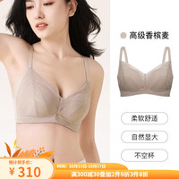 GUJIN 古今 内衣女舒适亲肤无钢圈蕾丝文胸罩上托内衣薄款GDB08023 高级香槟麦 70B