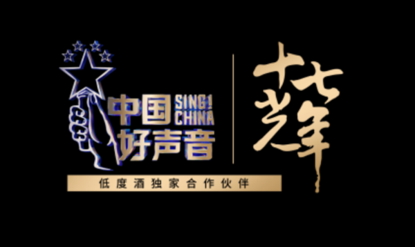 专注年轻群体,入口舒适酸酸甜甜的「十七光年利口酒」